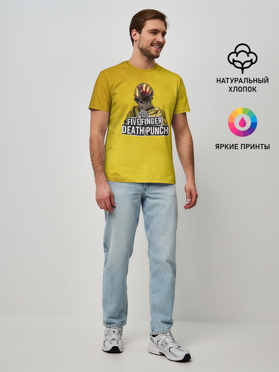 фингер