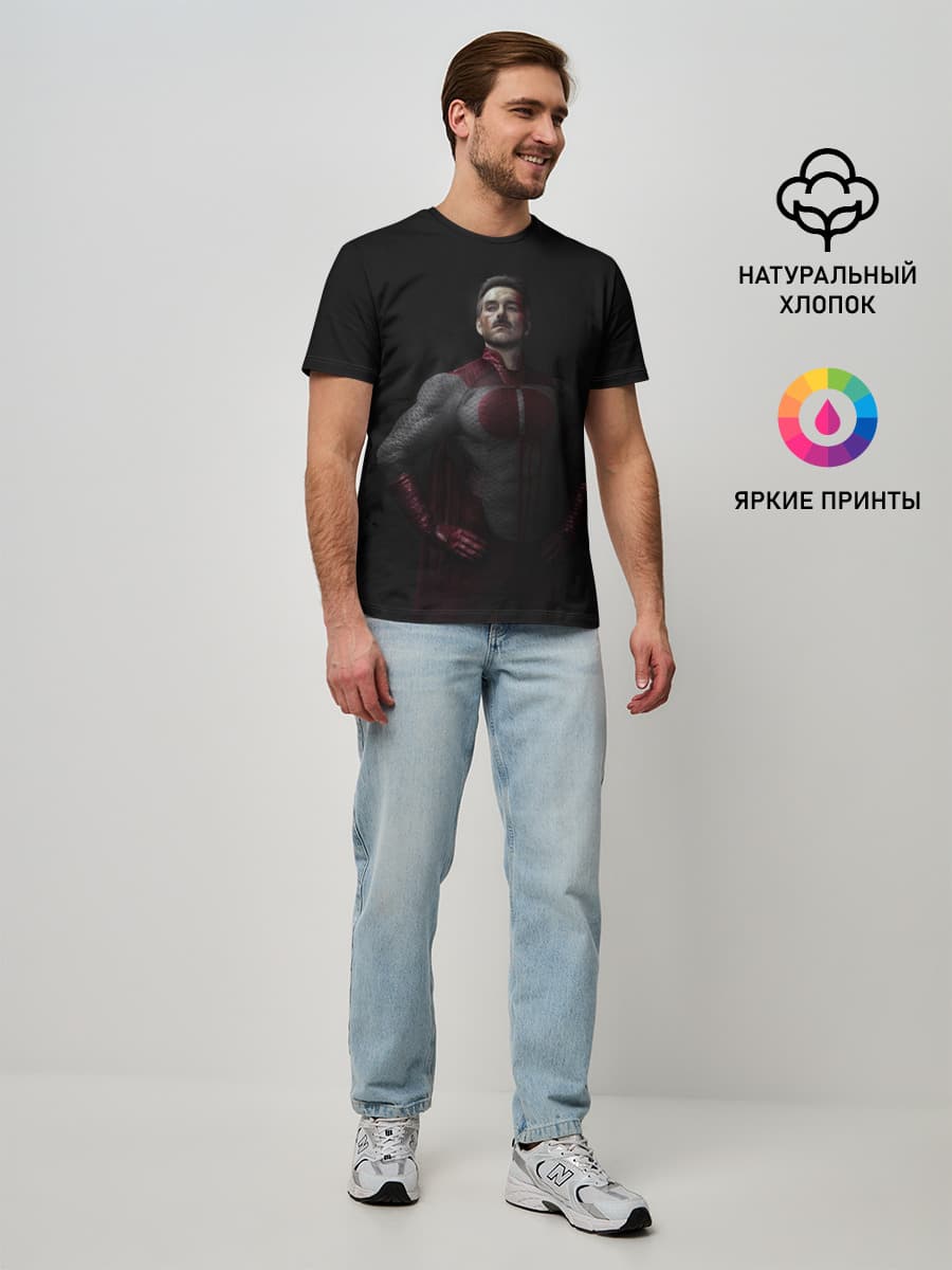 Патриот Омни