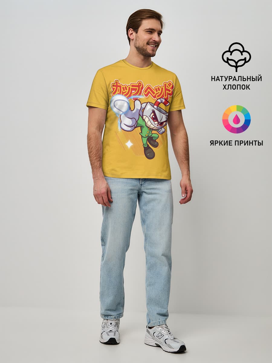 Мужская базовая футболка