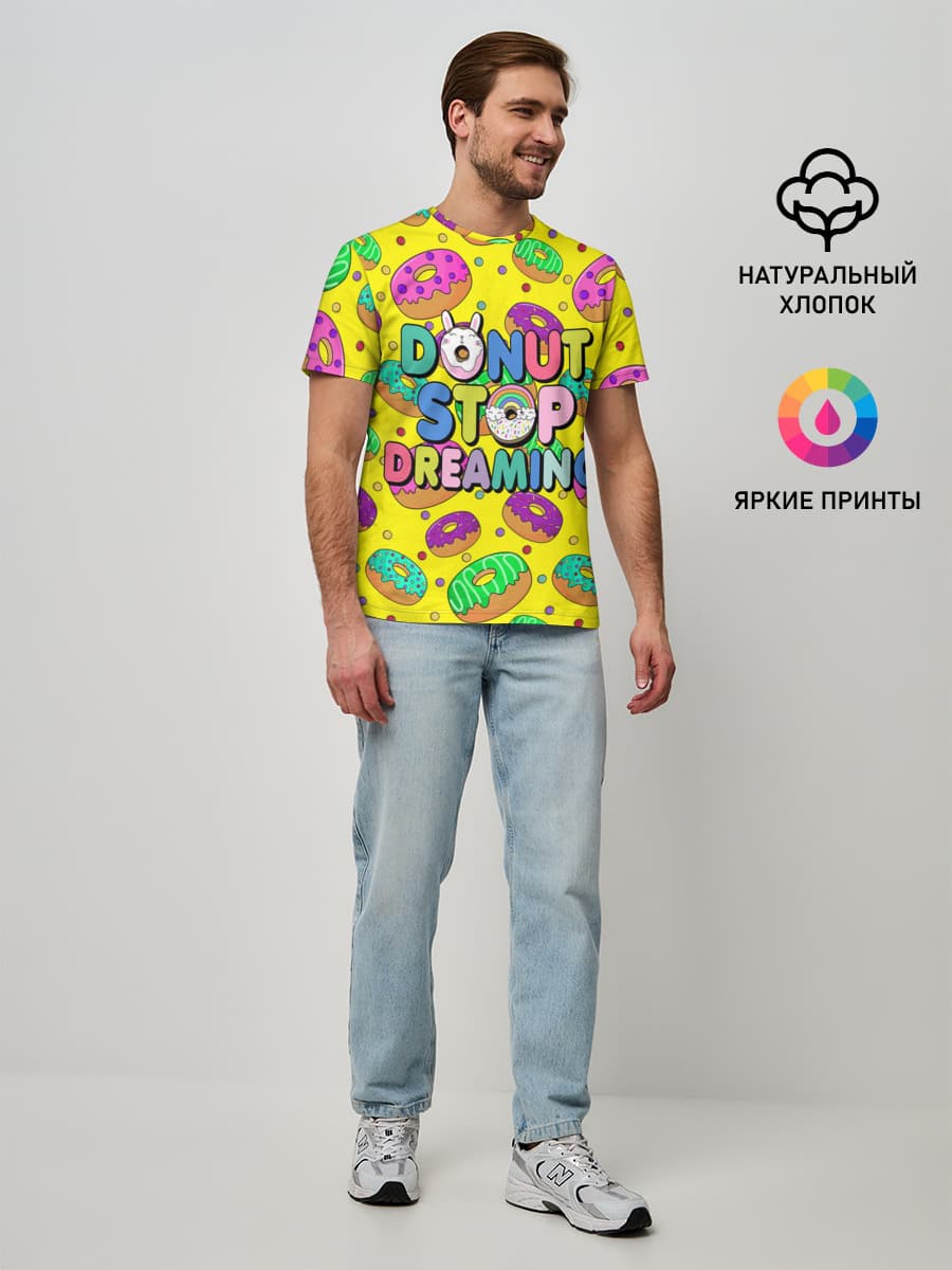 Мужская базовая футболка