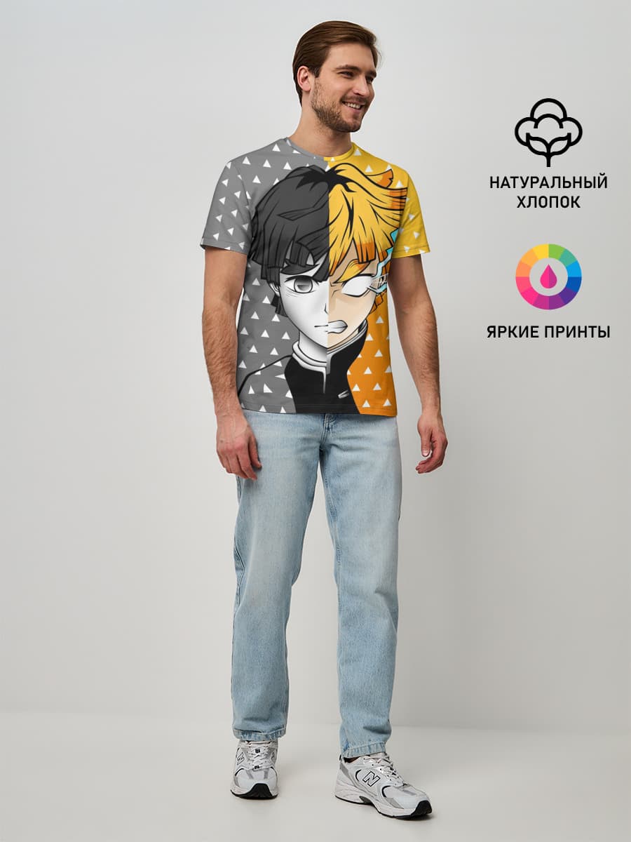 Мужская базовая футболка