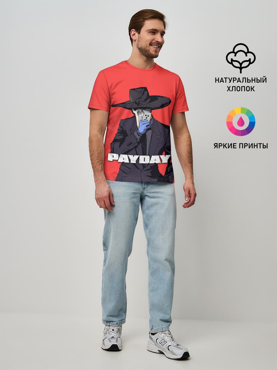 Мужская базовая футболка
