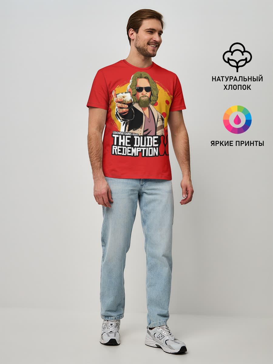 Мужская базовая футболка