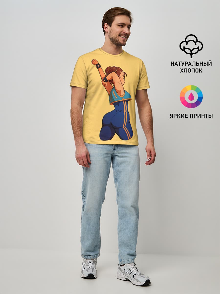 Милаха Чун Ли