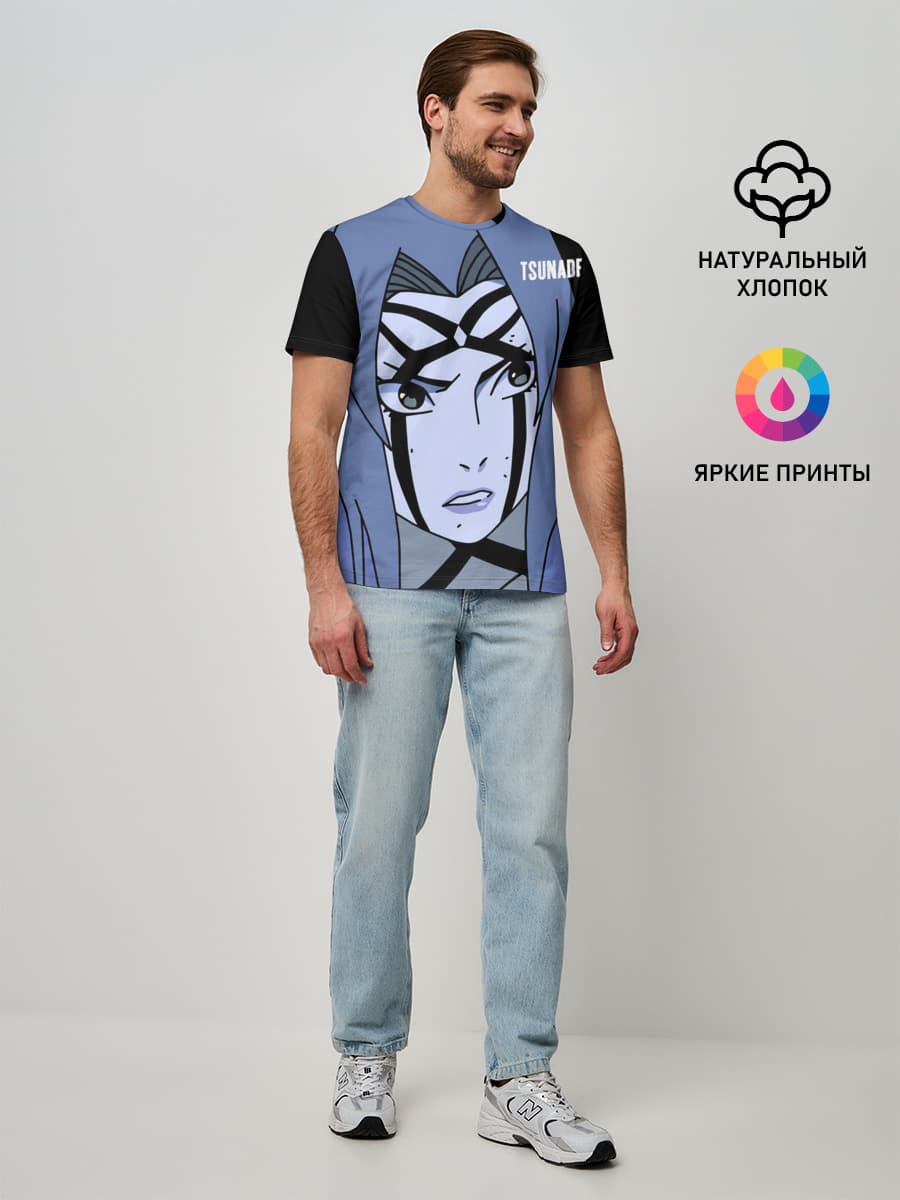 Мужская базовая футболка