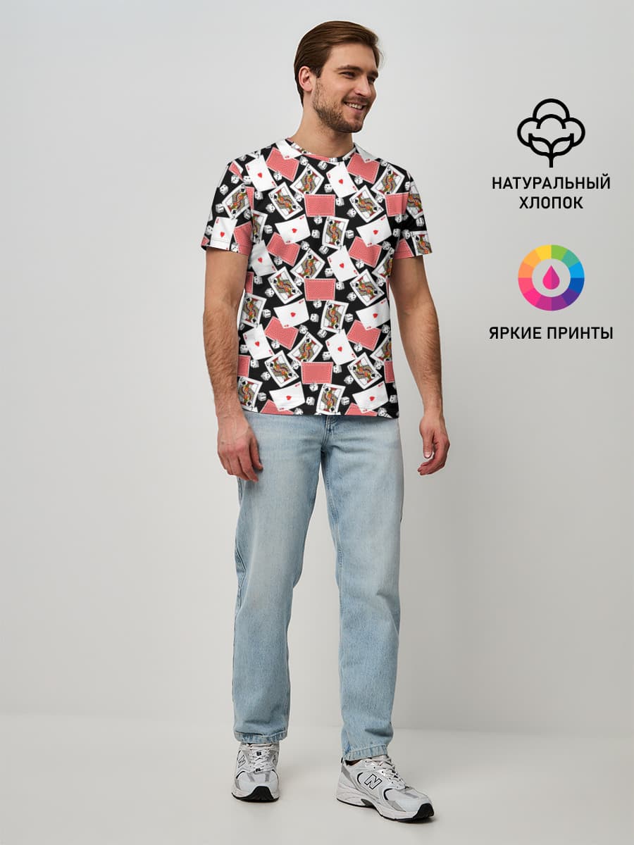 Карты