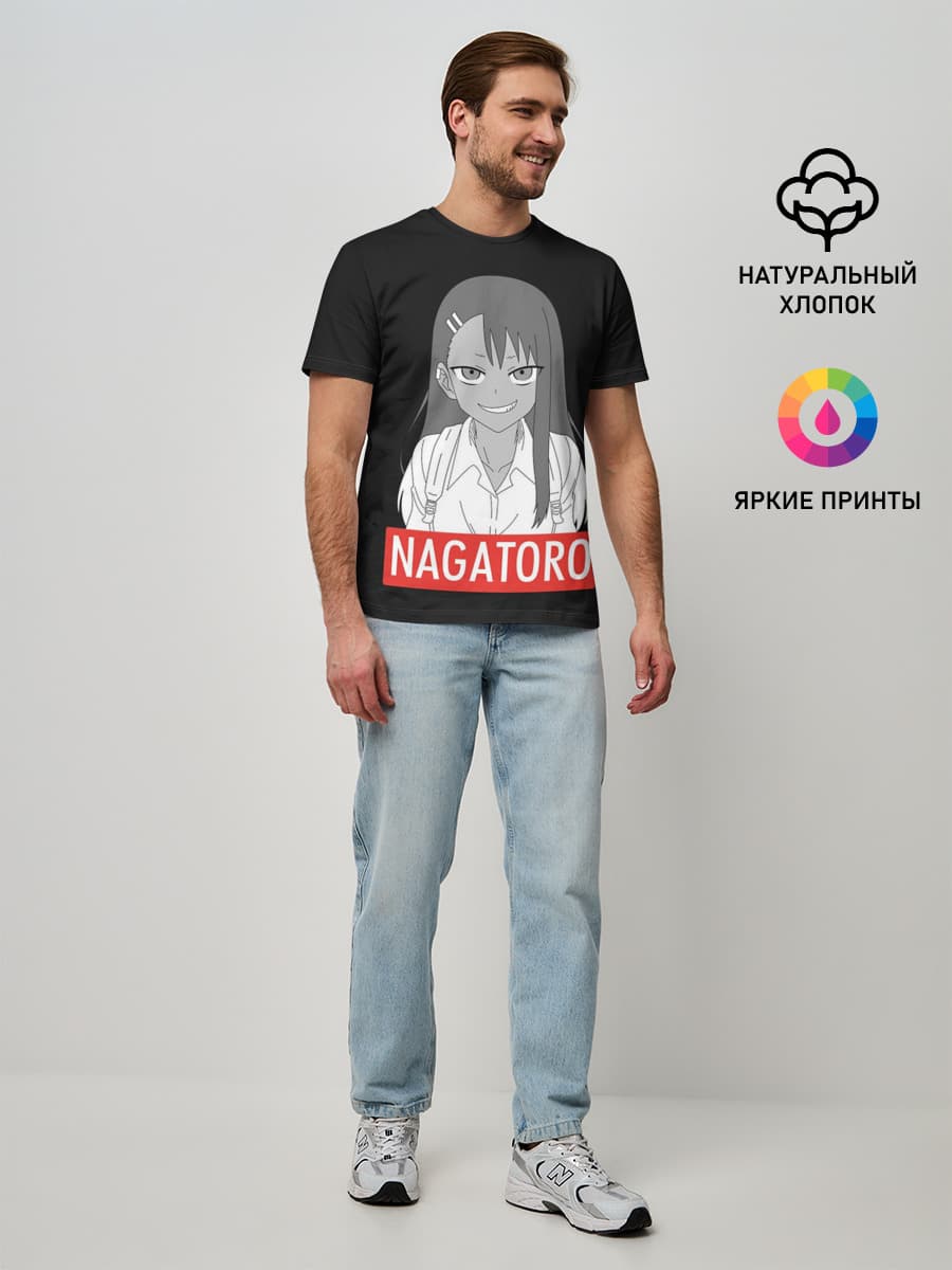 Мужская базовая футболка