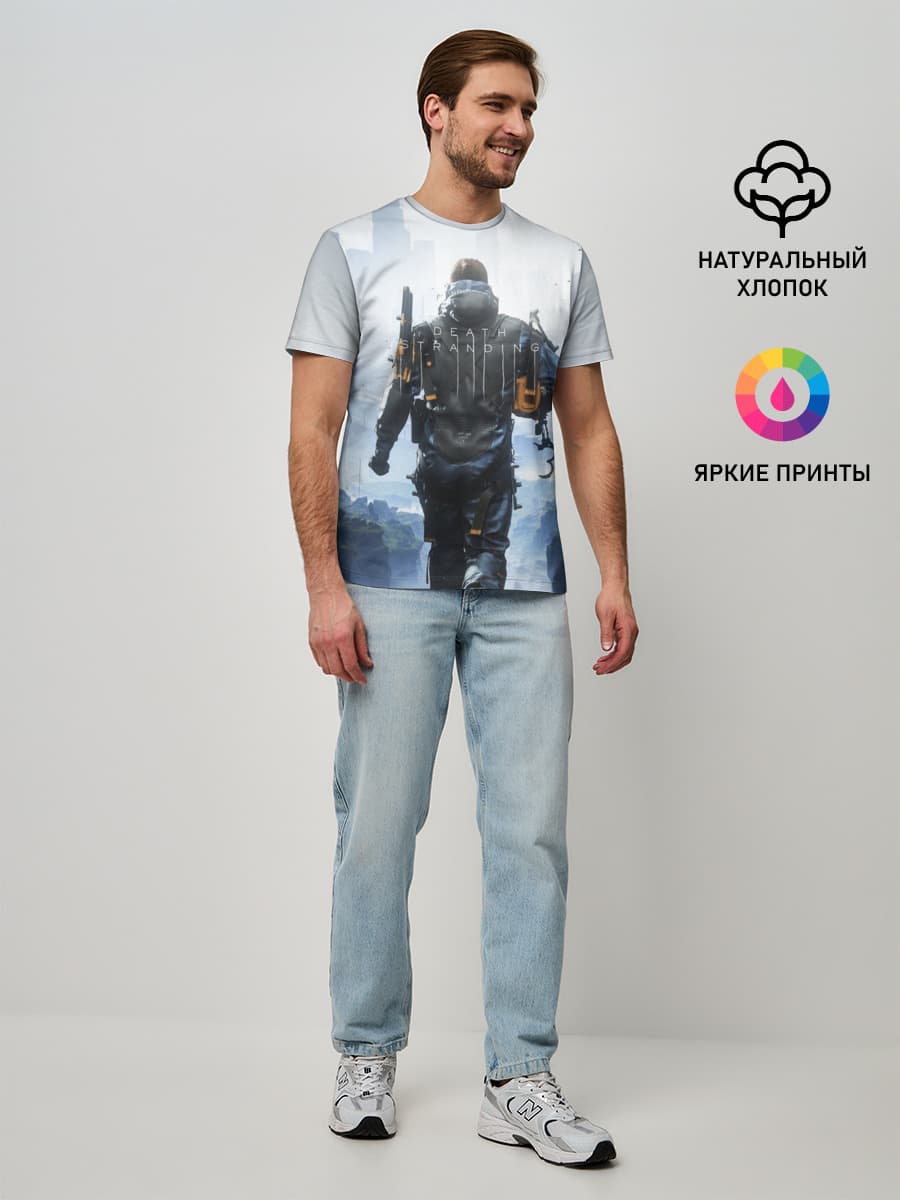 Мужская базовая футболка