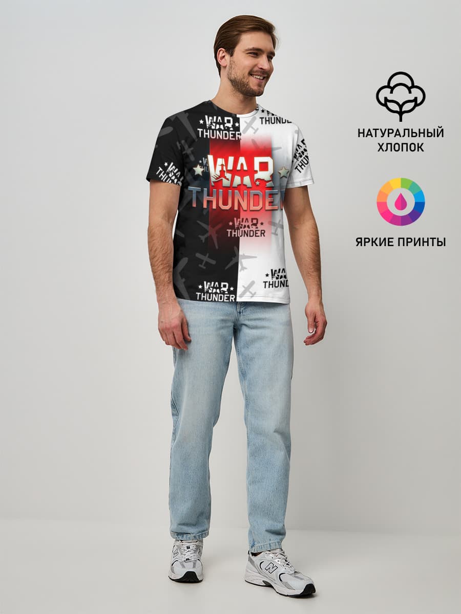 Мужская базовая футболка