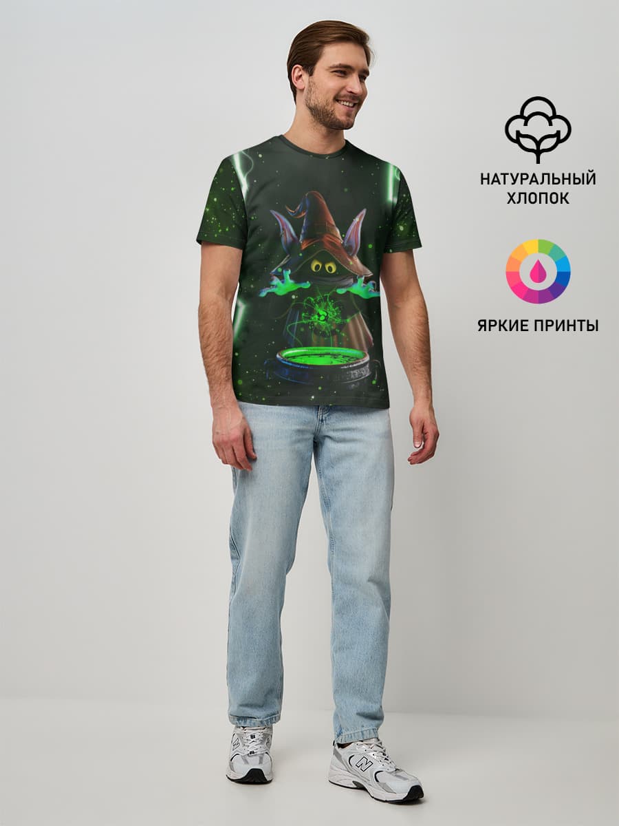 ORKO | ОРКО | ВОЛШЕБНИК