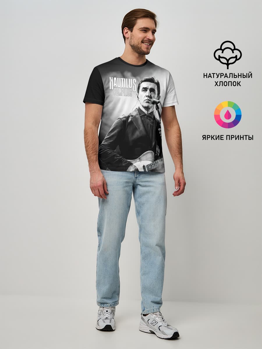 Мужская базовая футболка