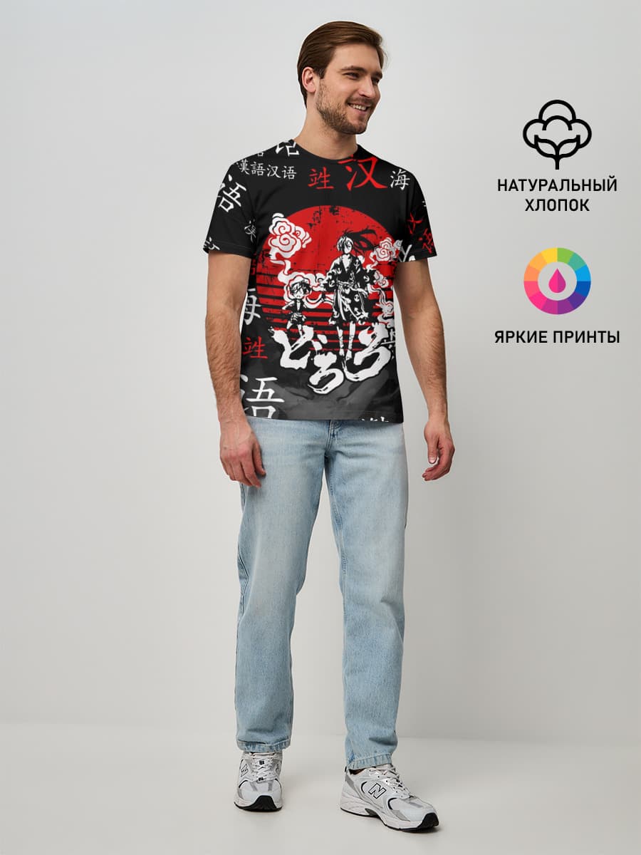 ДОРОРО / DORORO / АНИМЕ