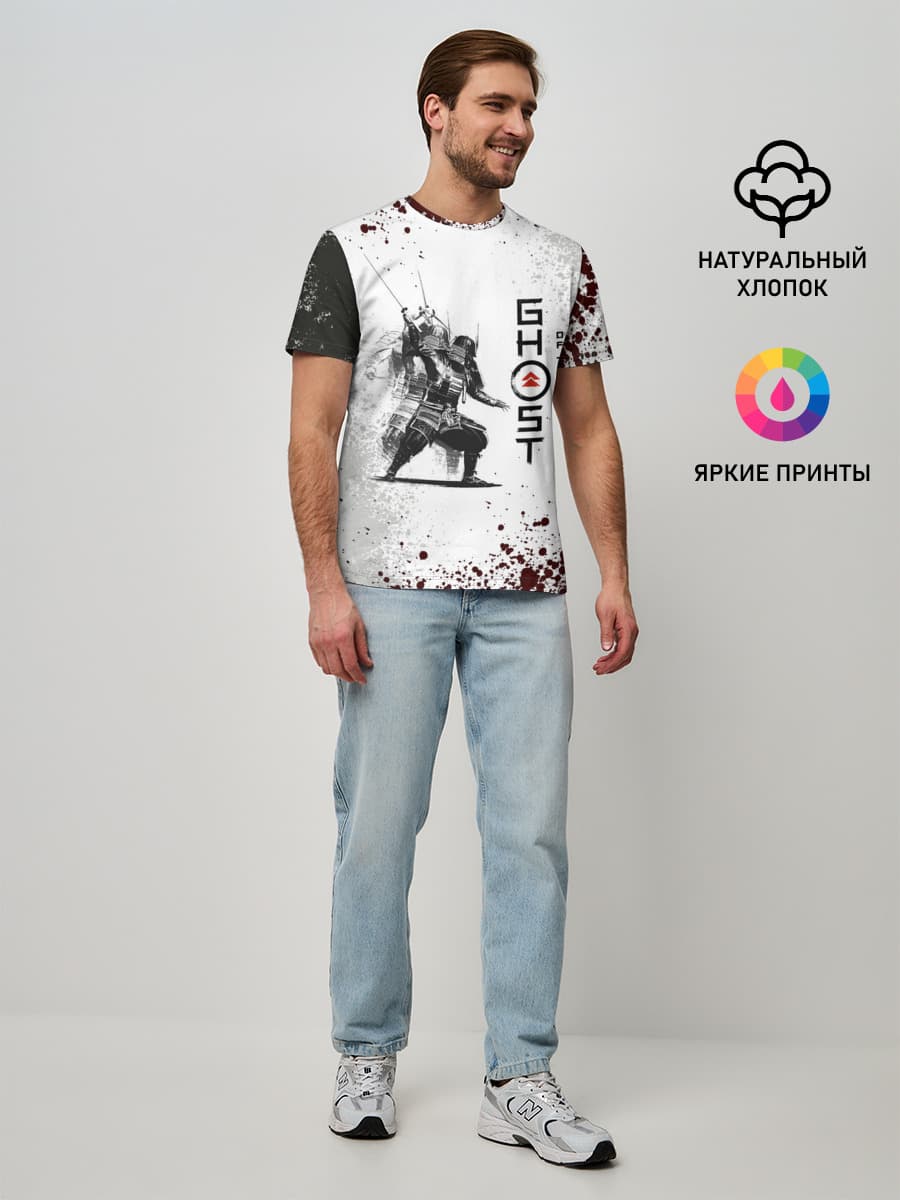 Мужская базовая футболка
