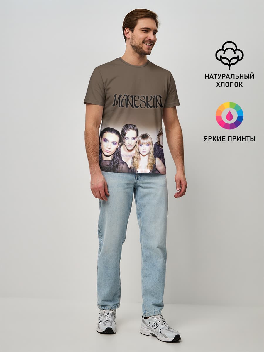 Мужская базовая футболка