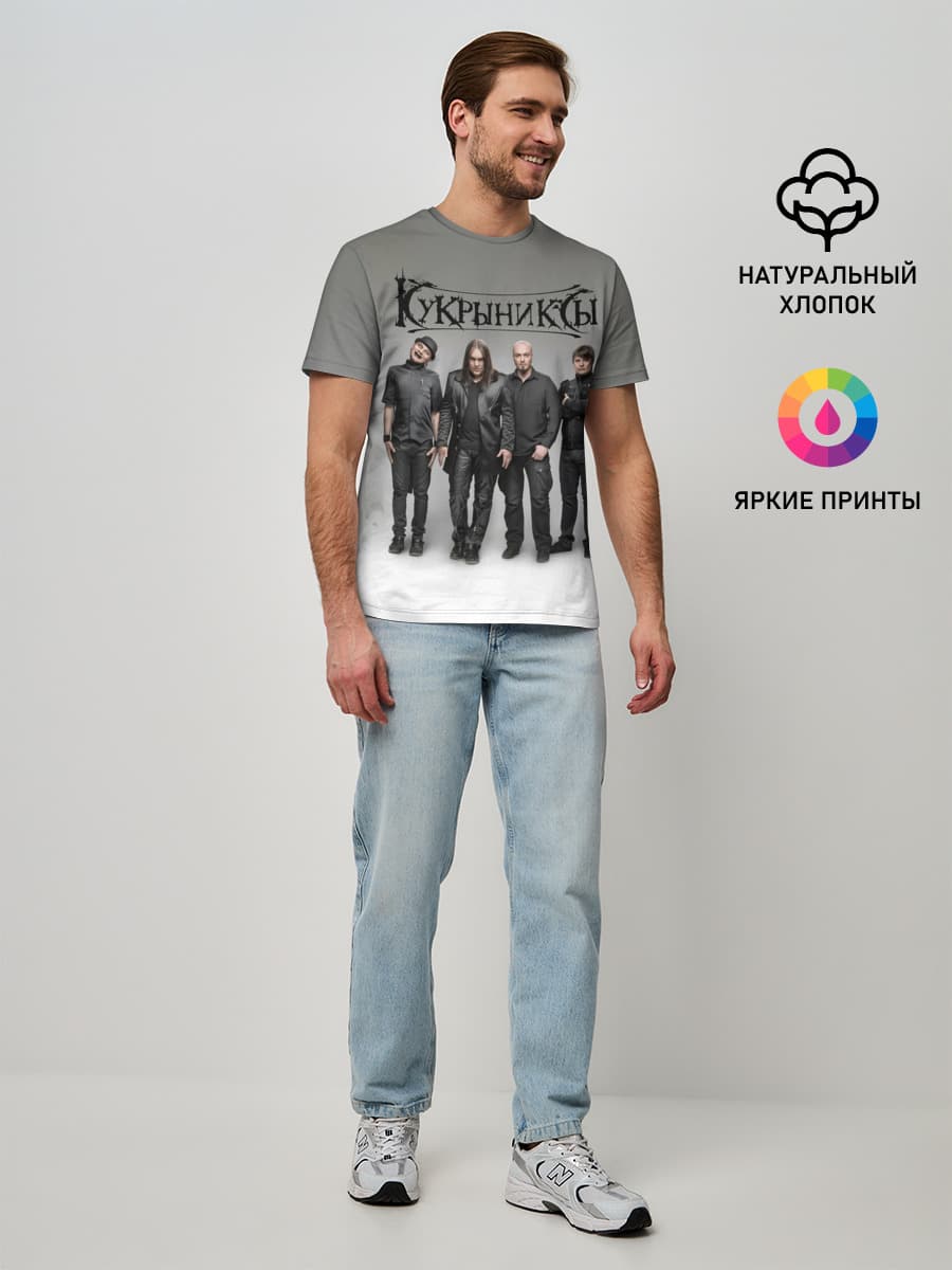 Мужская базовая футболка