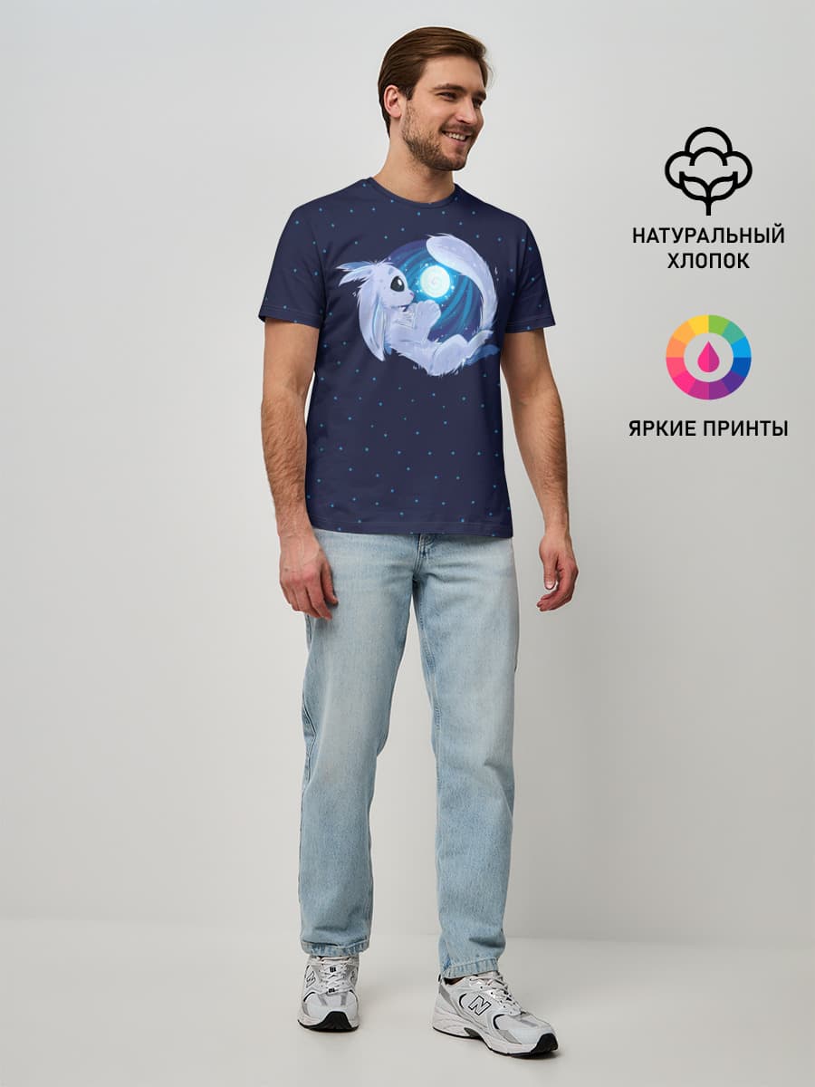 Ori