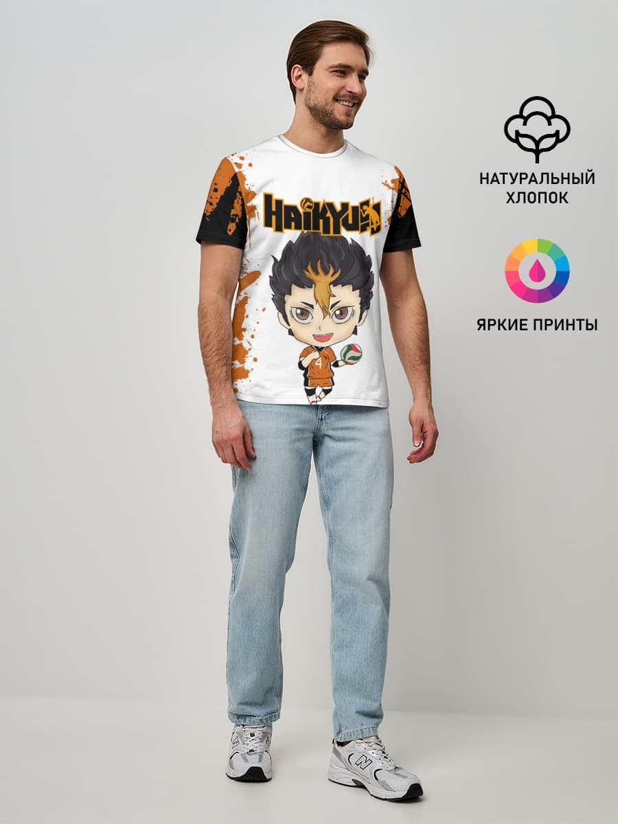 Мужская базовая футболка