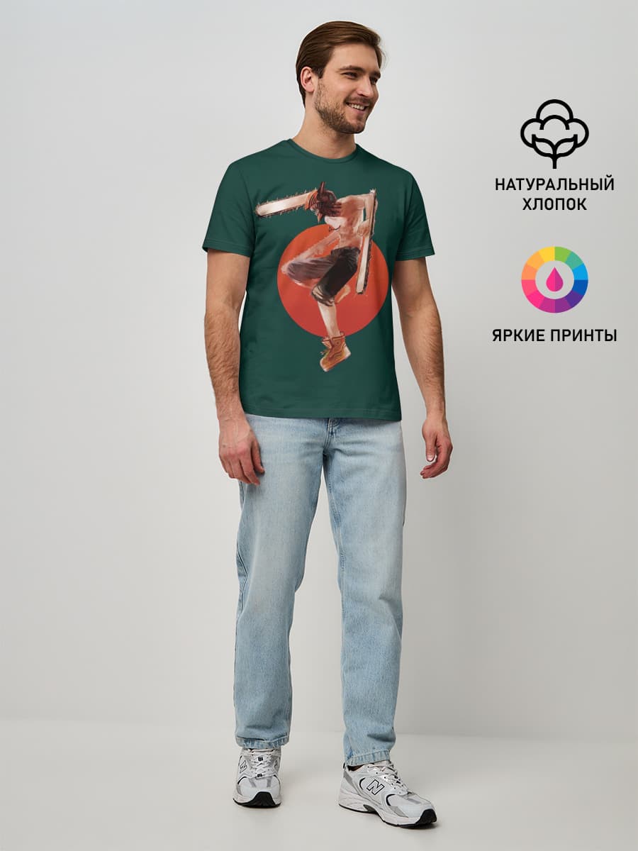 Дэндзи в прыжке
