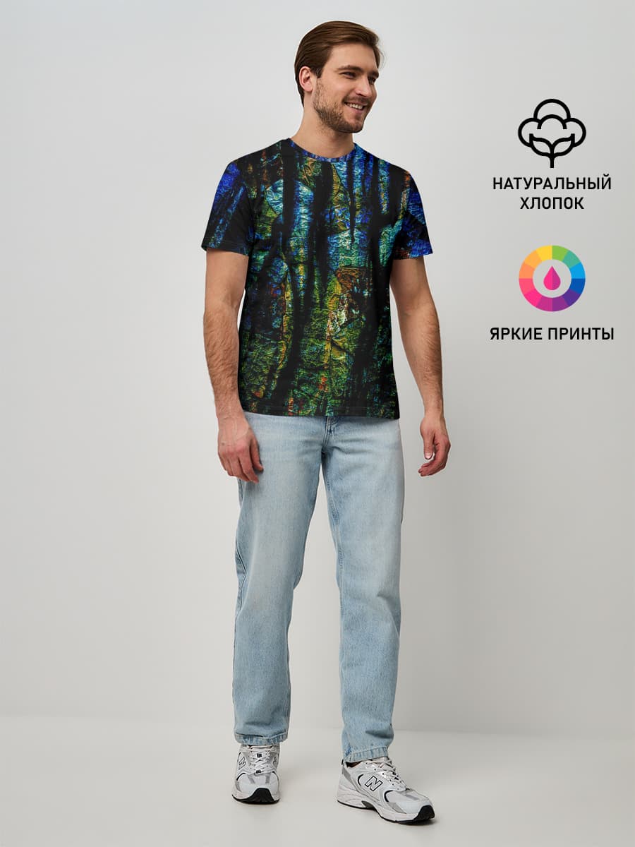 Разноцветная гора