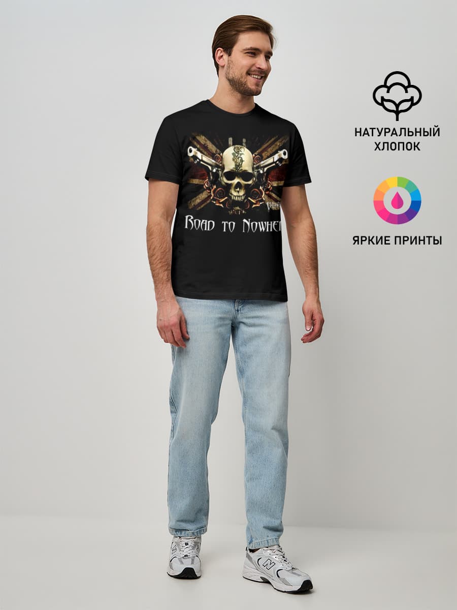 Мужская базовая футболка