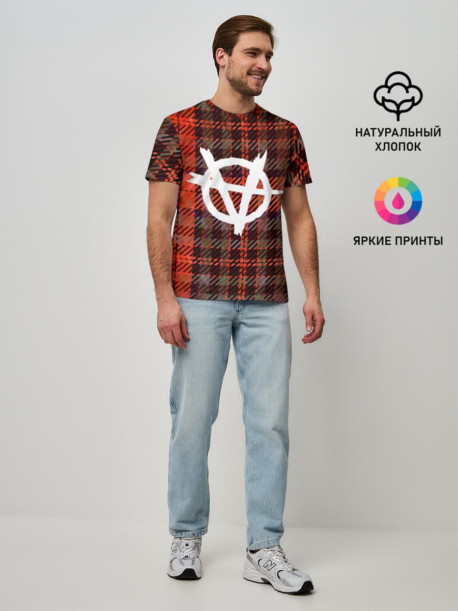 Анархия | Anarchy