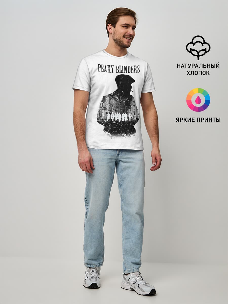Мужская базовая футболка
