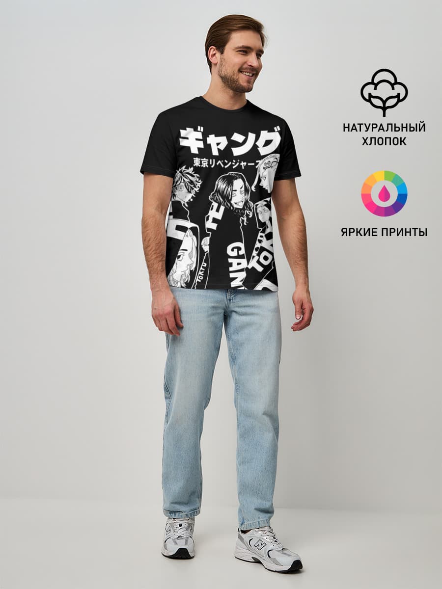 Токийские мстители / Tokyo Revengers