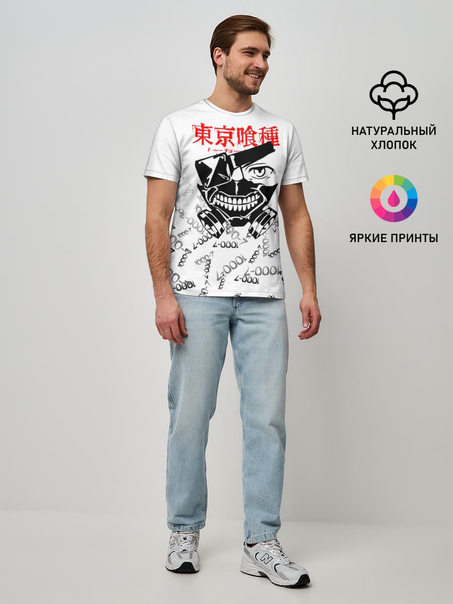 Мужская базовая футболка