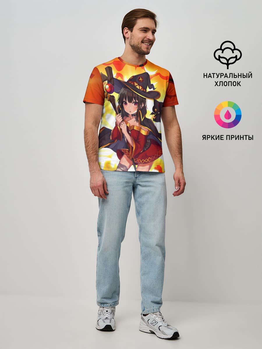 MeguminYunyun
