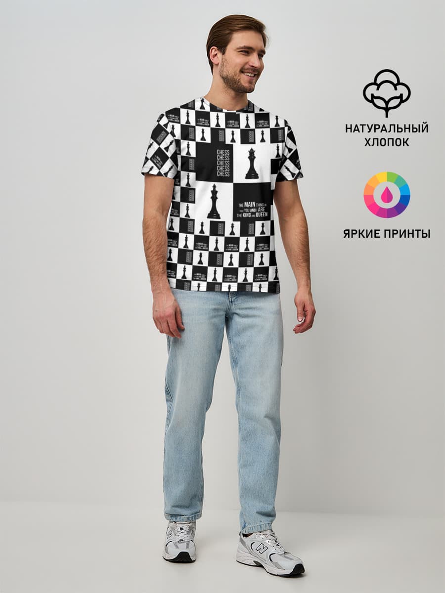 Мужская базовая футболка