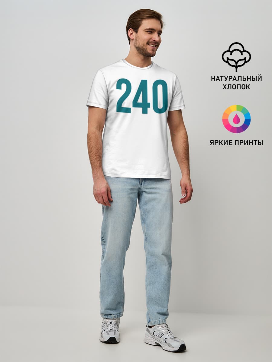 Мужская базовая футболка