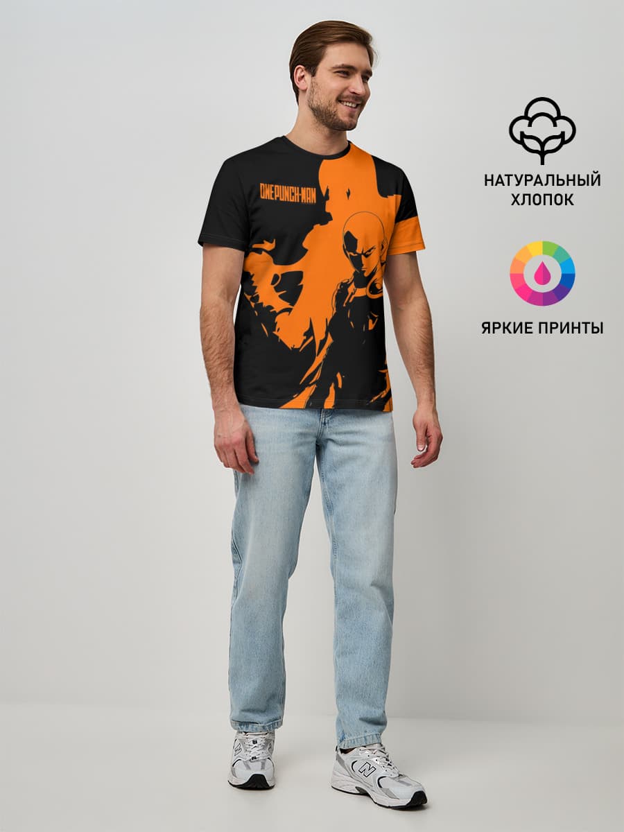 Мужская базовая футболка