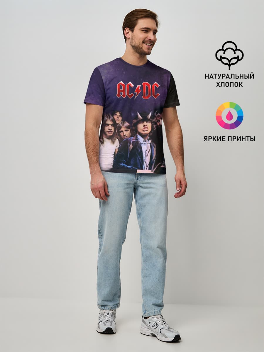 Мужская базовая футболка