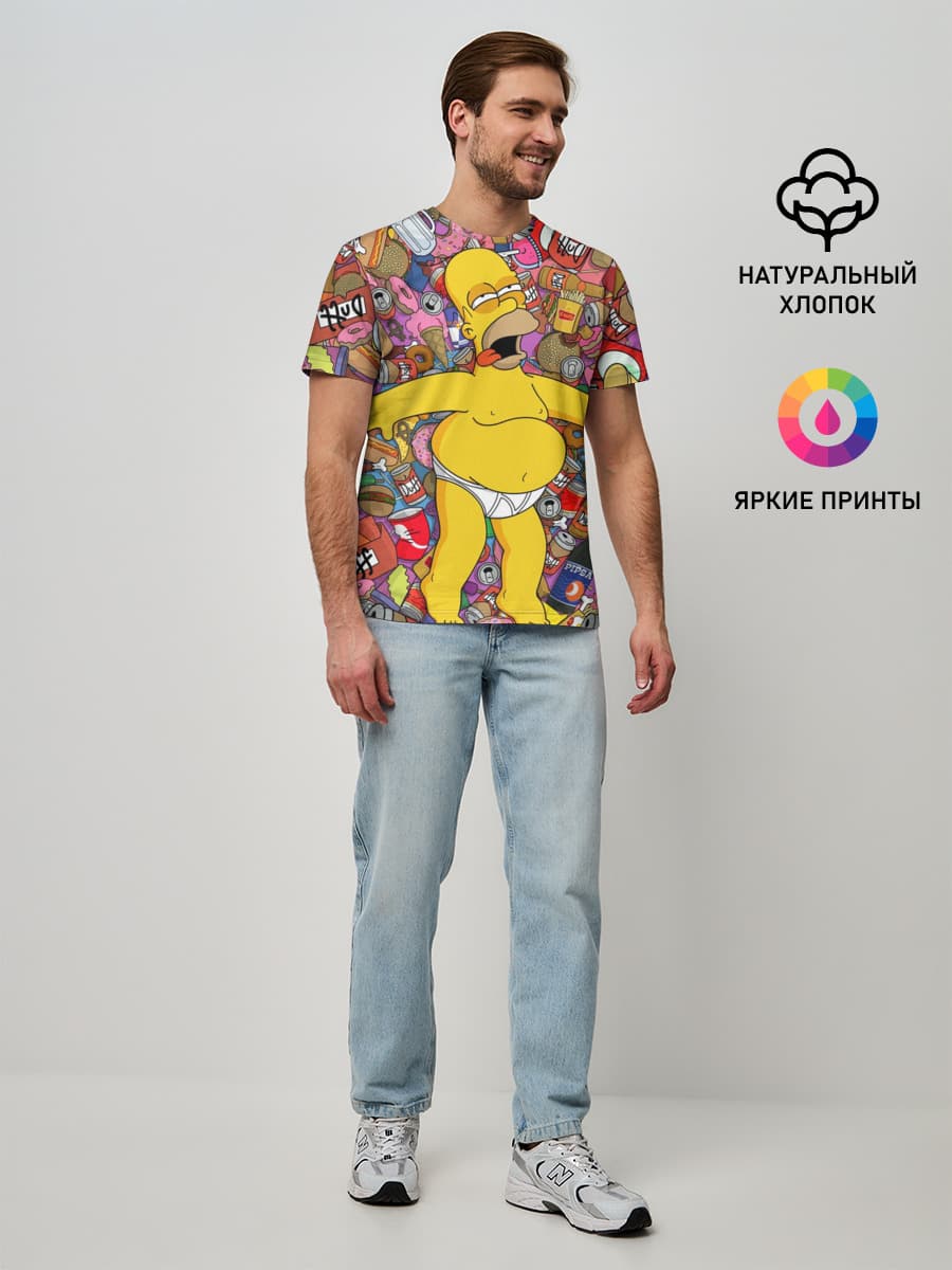 Гомер