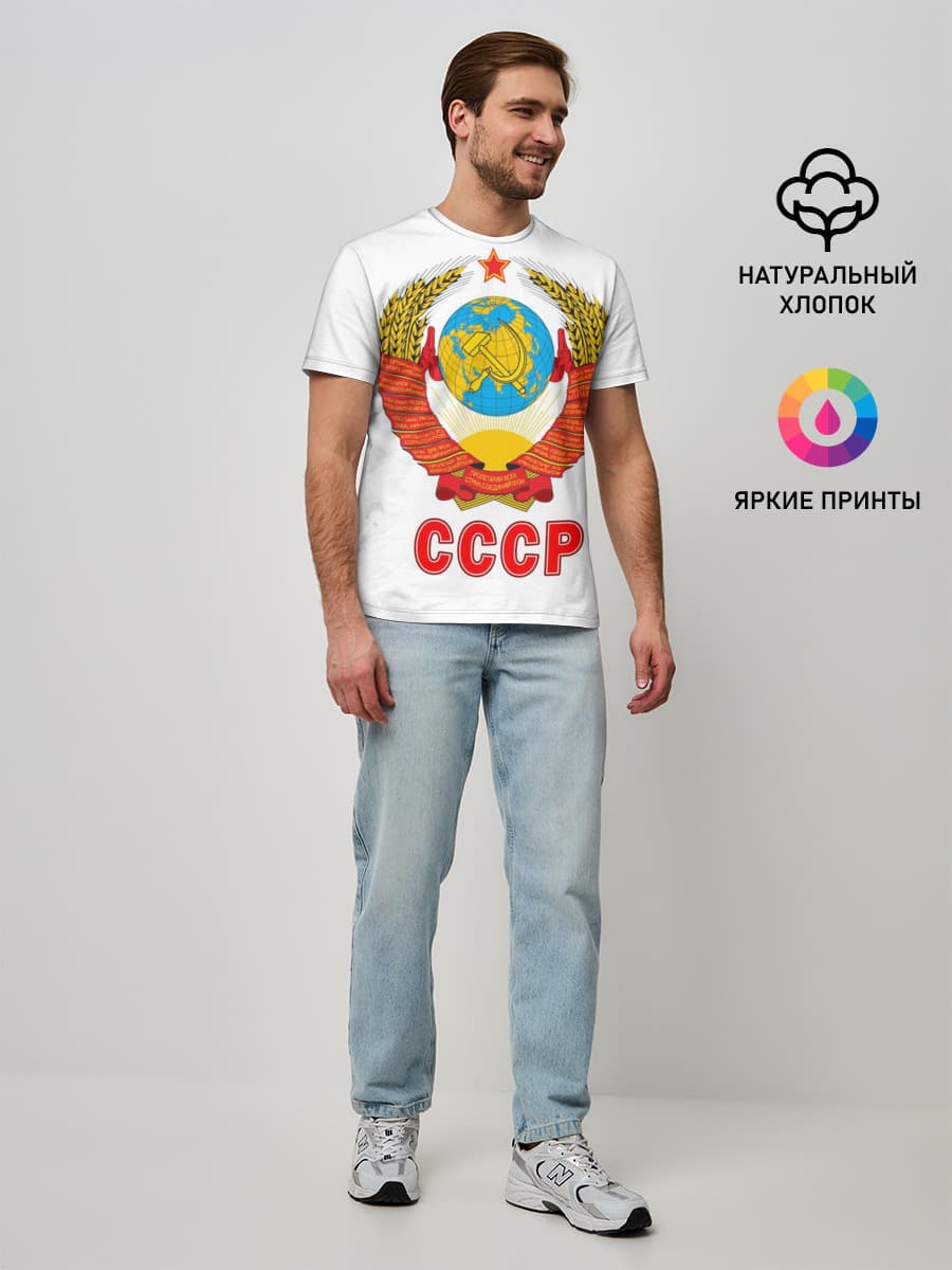 Мужская базовая футболка
