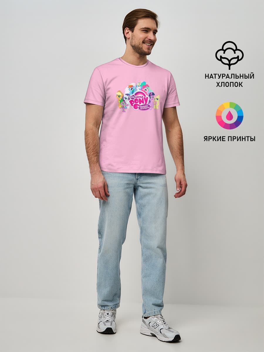 My little pony 2