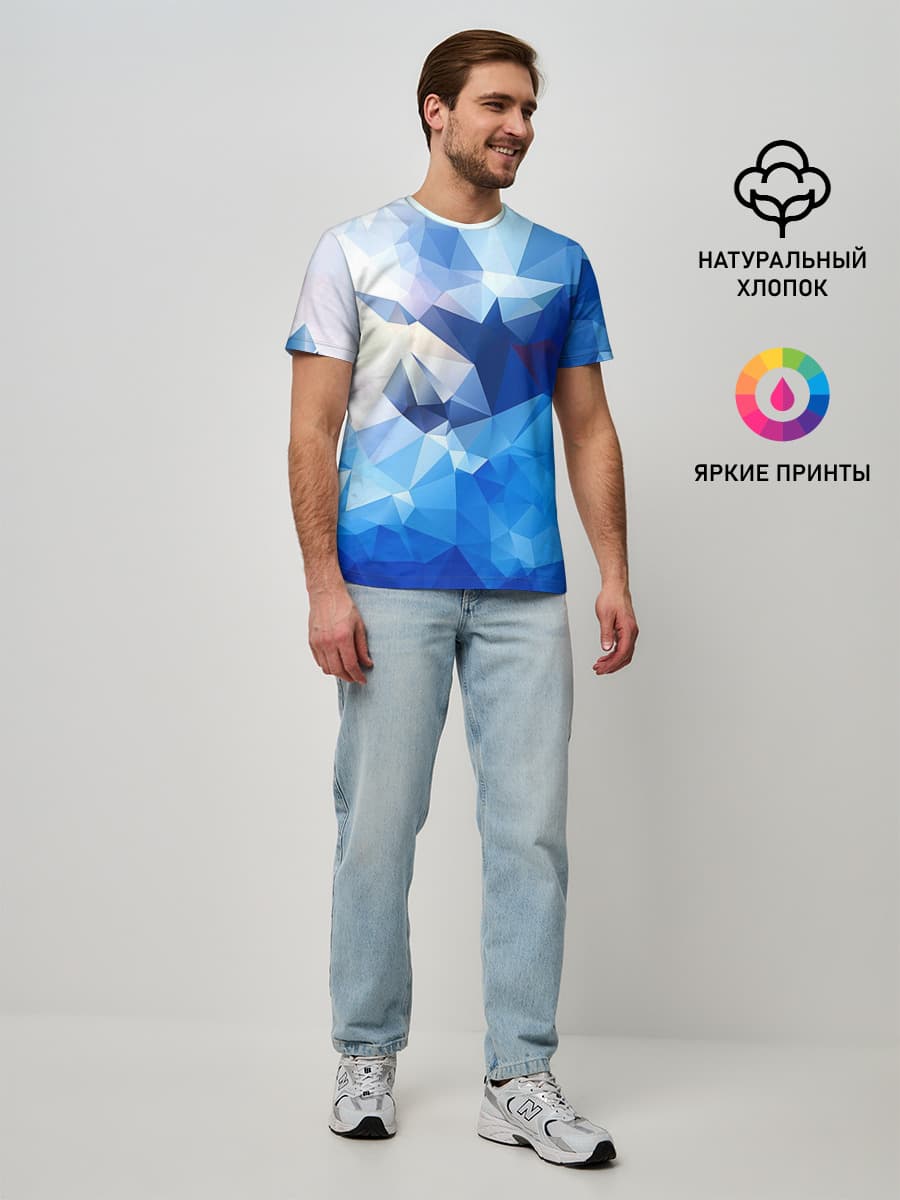 Абстракция
