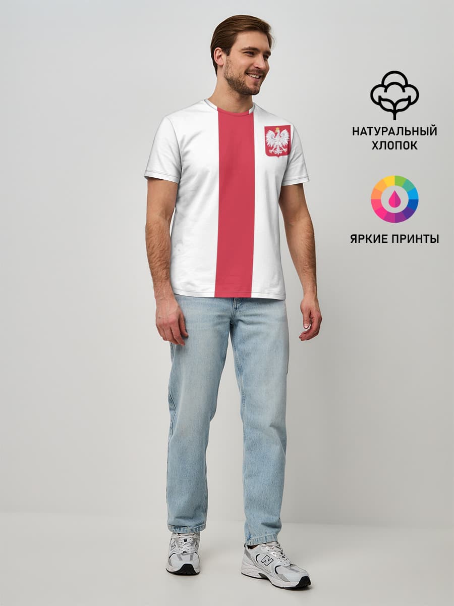 Мужская базовая футболка