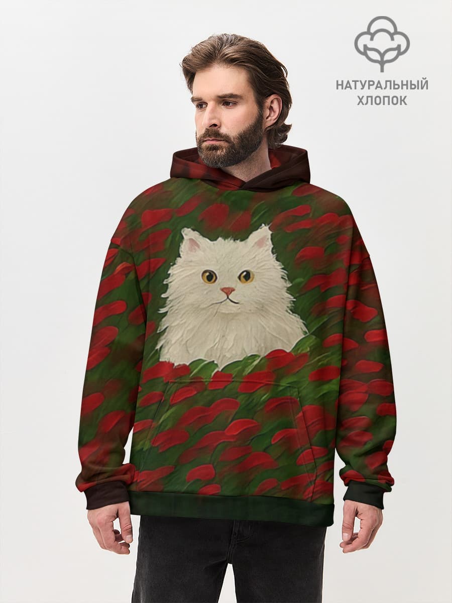 CatRedGreen53637