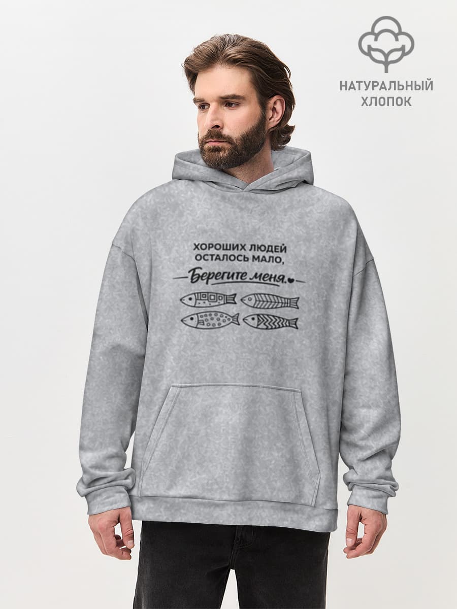 Дизайн #54818