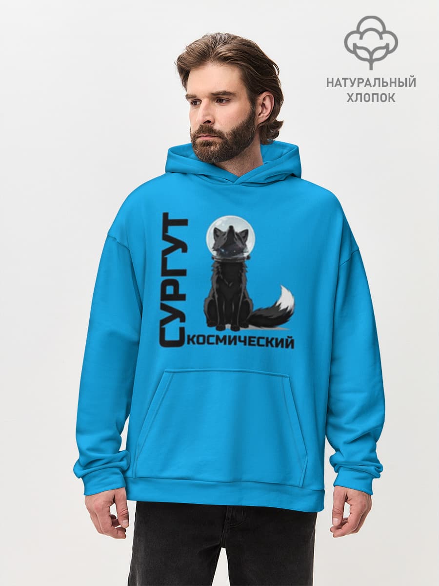 Сургут космический лис