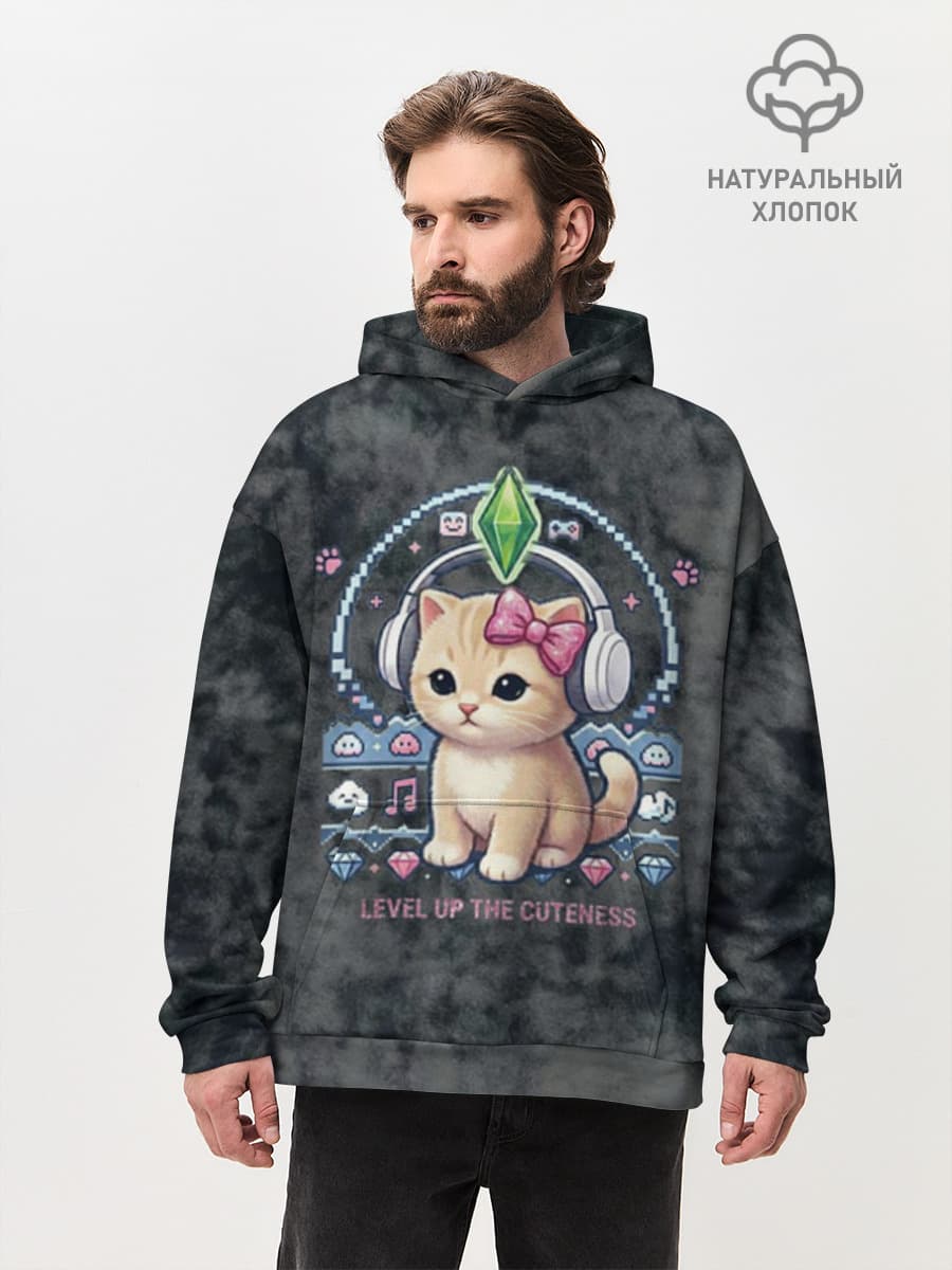 Я Звезда Ютуб Уу Ага Котик