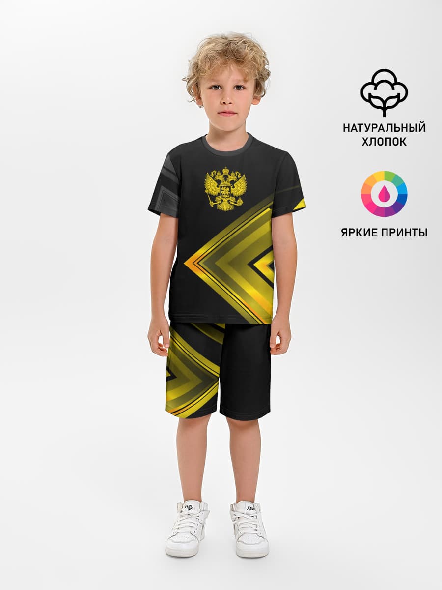 Россия