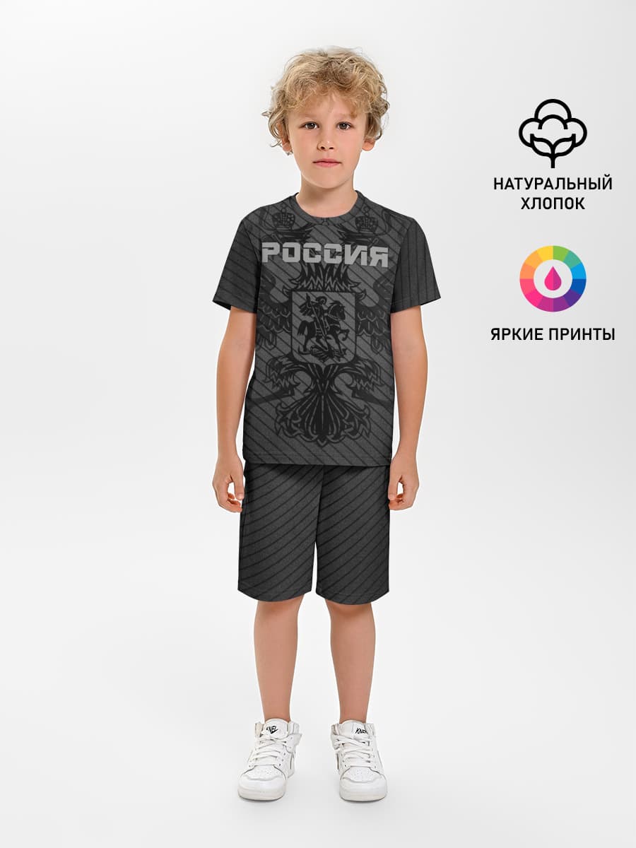 Россия карбон