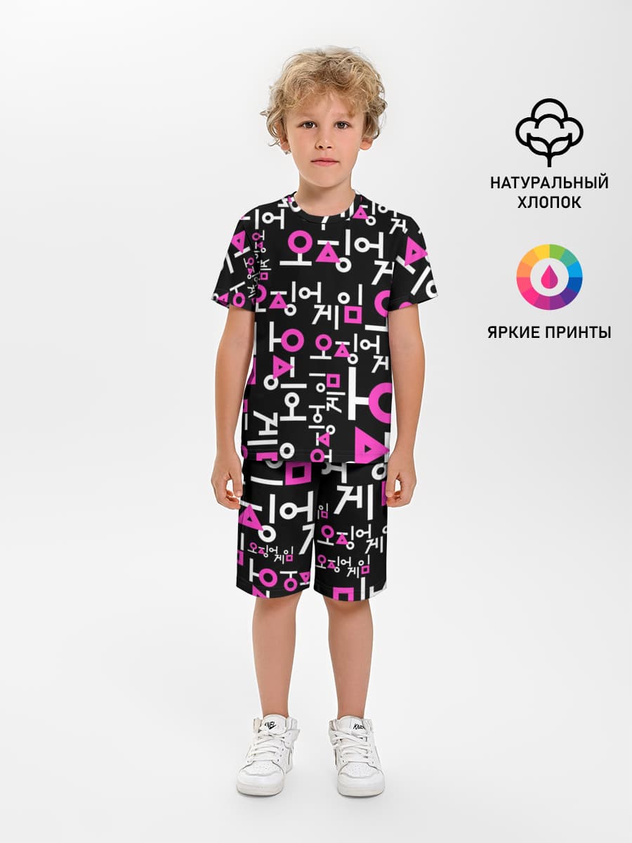 Детская пижама с шортами