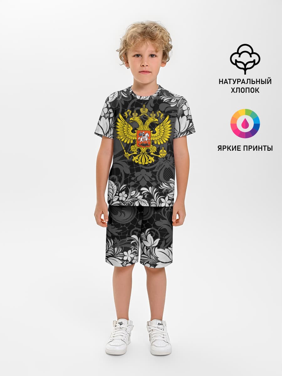 Детская пижама с шортами