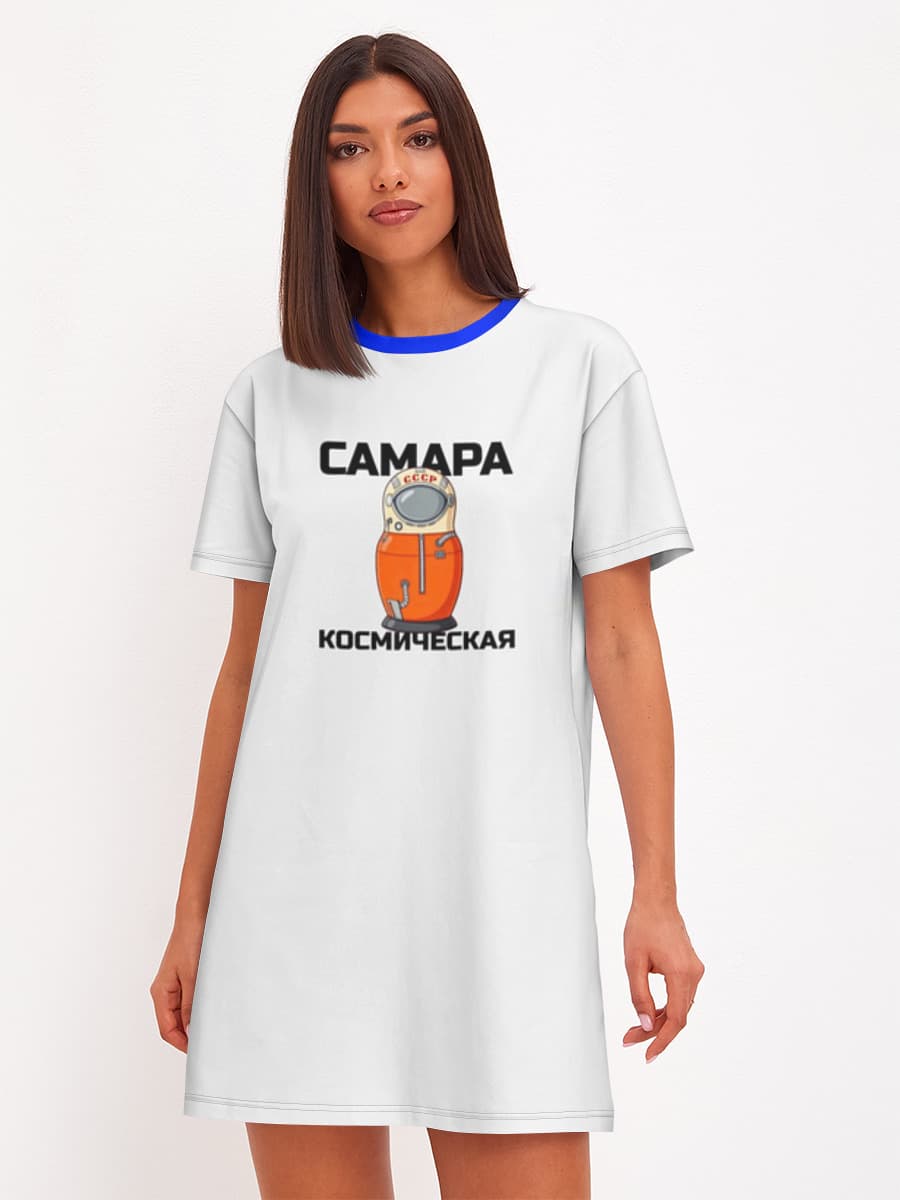 САМАРА КОСМИЧЕСКАЯ