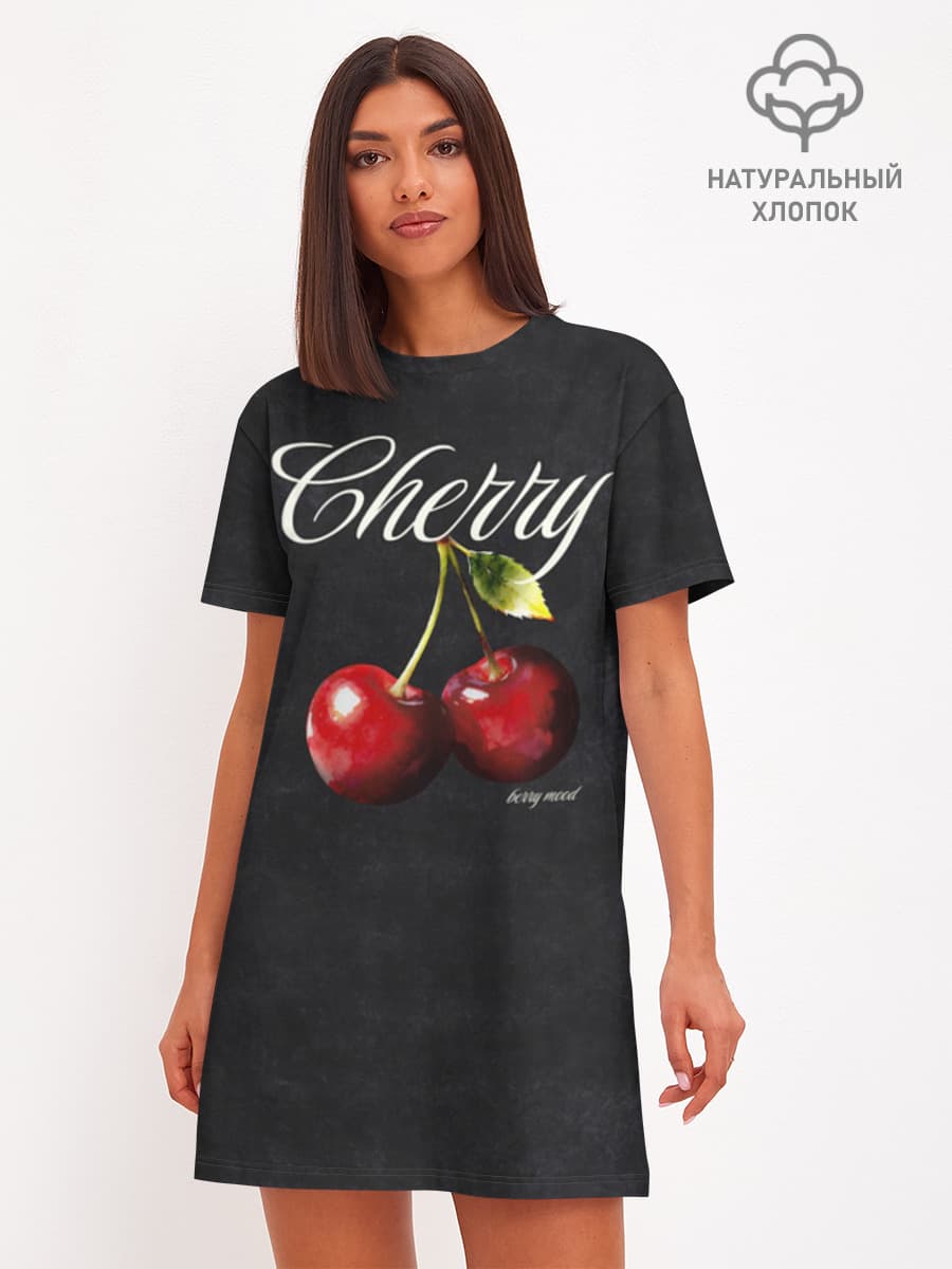 Cherry