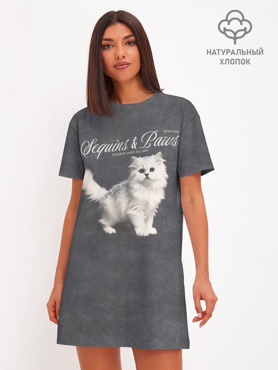 Кошка