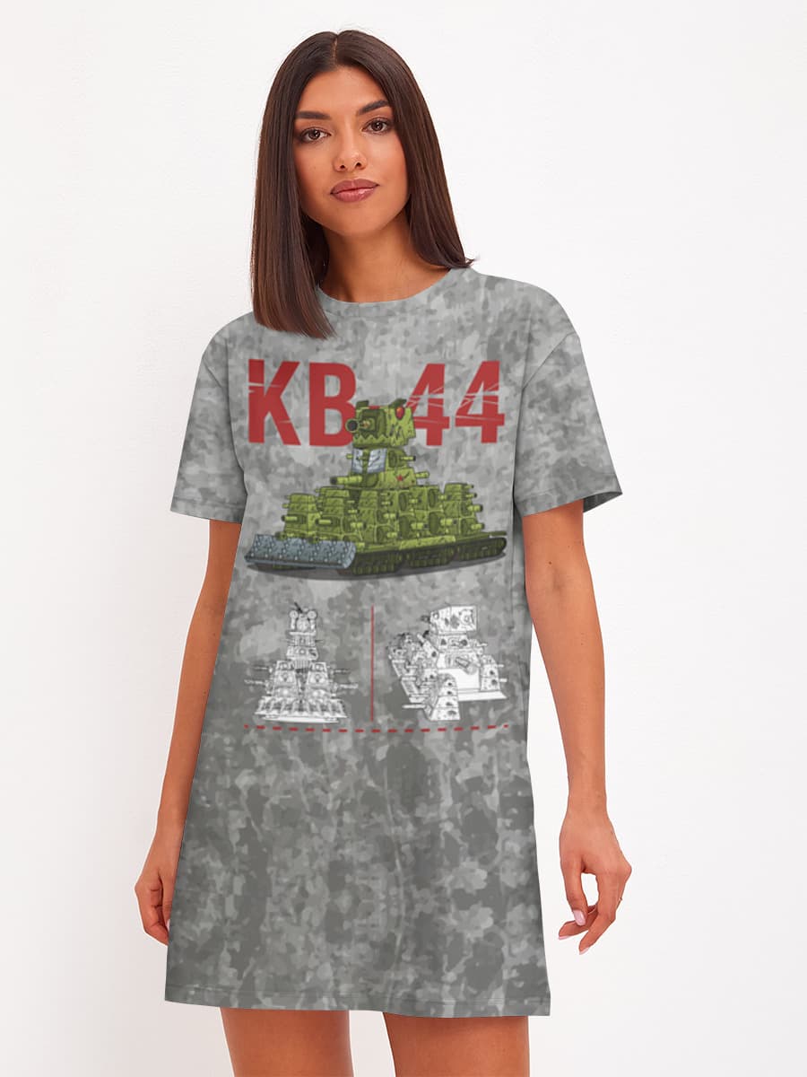 Gerand КВ 44